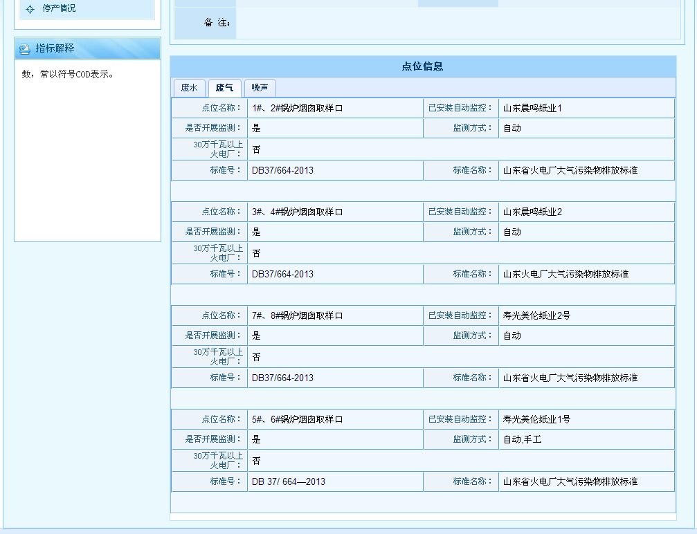 ʱ - ǲ!-z6com