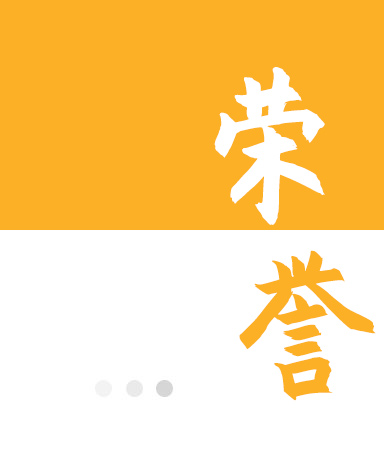 九游老哥J9俱乐部官网 - J9俱乐部老哥互换社区