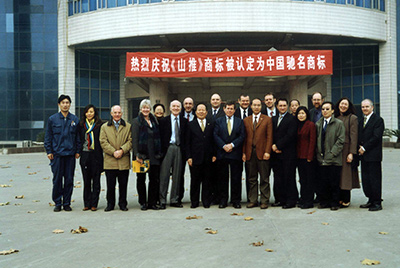 九游老哥J9俱乐部官网商标被认定为中国驰名商标