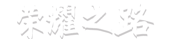 九游老哥J9俱乐部官网 - J9俱乐部老哥互换社区