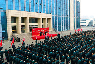 九游老哥J9俱乐部官网股份公司“大干一百天 产销过4000”劳动较量在公司总部大楼前隆沉召开