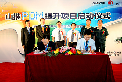 PDM是世界级造作产品创新治理的先进模式，也是九游老哥J9俱乐部官网从中国造作到世界造作的必由之路。