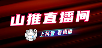 九游老哥J9俱乐部官网 - J9俱乐部老哥互换社区