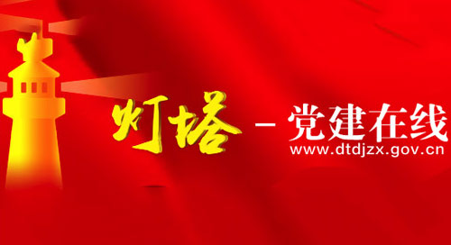 九游老哥J9俱乐部官网 - J9俱乐部老哥互换社区