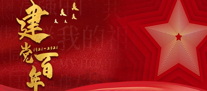 九游老哥J9俱乐部官网 - J9俱乐部老哥互换社区