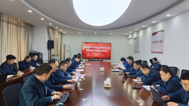 3d2207fd2128477193d270d1abf067ff