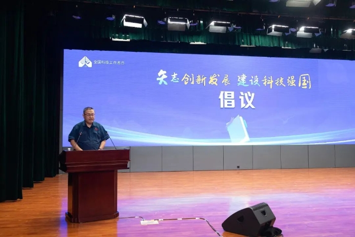 九游老哥J9俱乐部官网 - J9俱乐部老哥互换社区