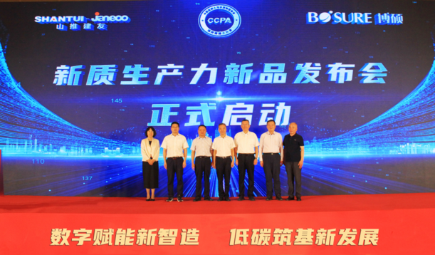 952a15288c504adb98372ea8526fe237