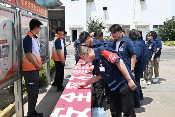 06e12e219695452fba43e45aca0cf013