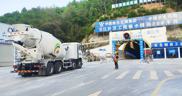 4f1ce773cfba49d9956d237385f2f645