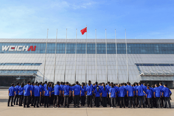 ecc38ee4453a4903a7b5299b3914a028