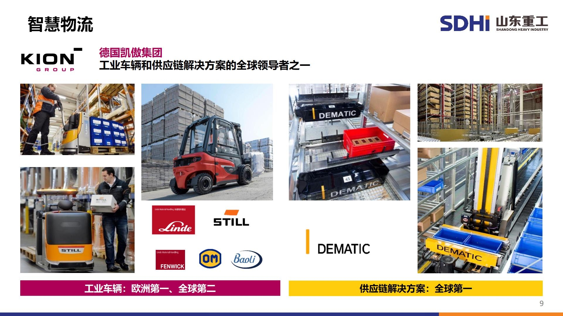 九游老哥J9俱乐部官网 - J9俱乐部老哥互换社区