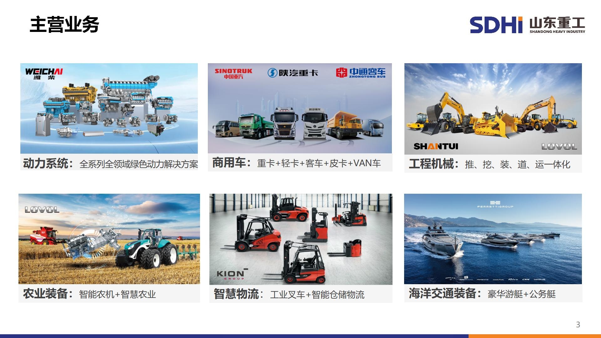 九游老哥J9俱乐部官网 - J9俱乐部老哥互换社区