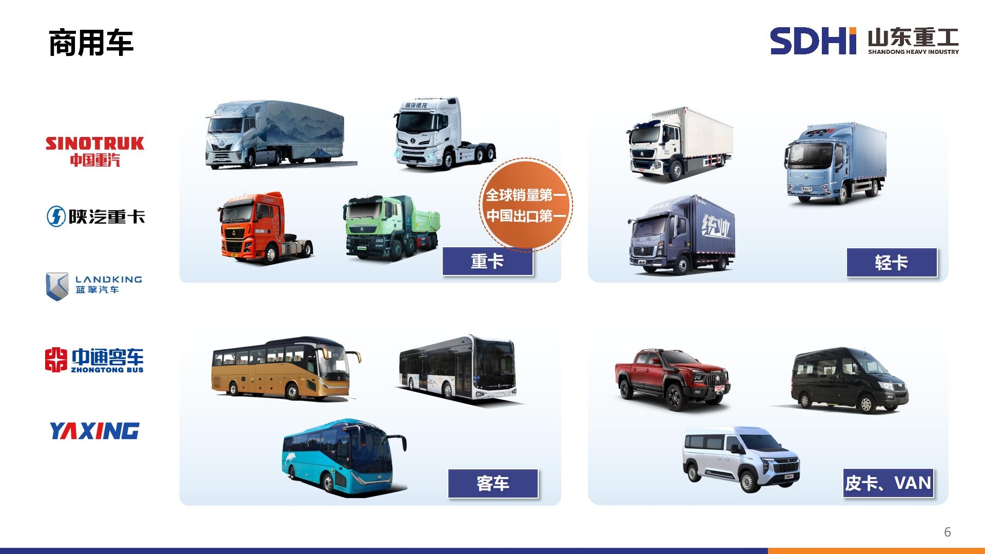 九游老哥J9俱乐部官网 - J9俱乐部老哥互换社区