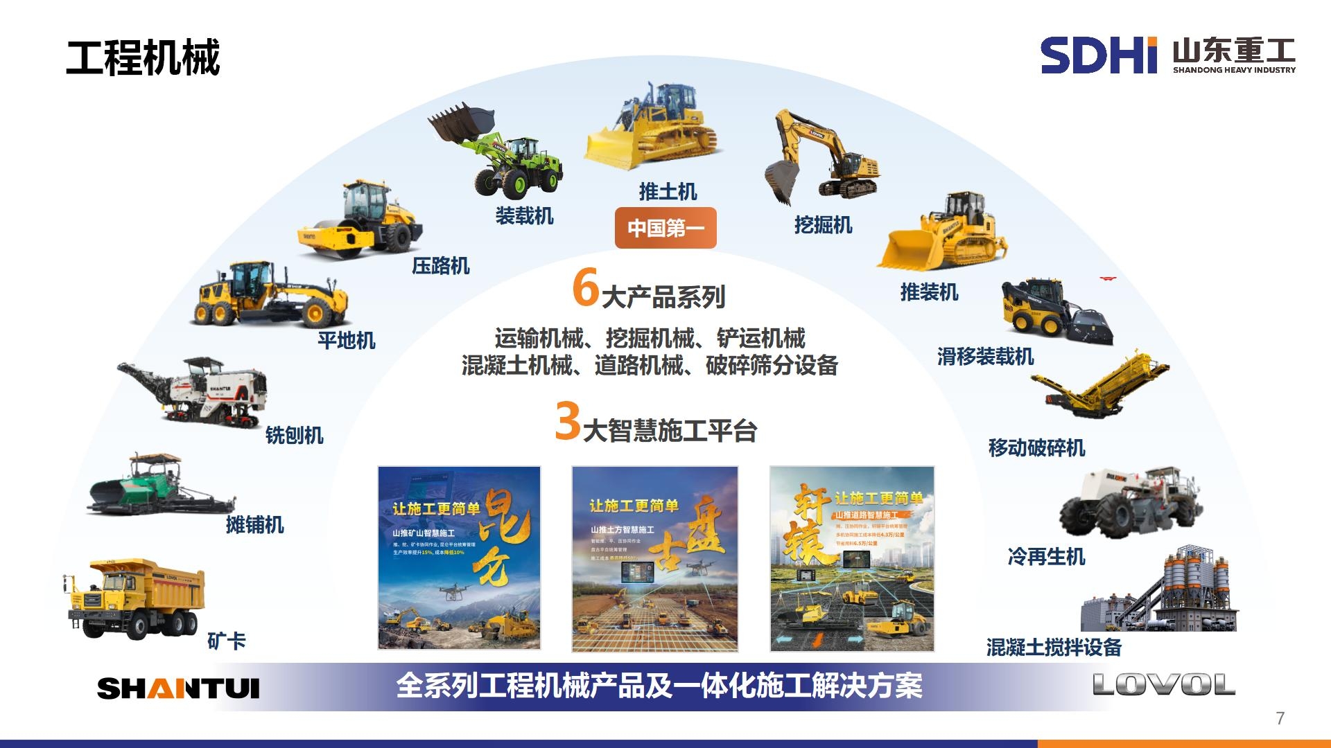 九游老哥J9俱乐部官网 - J9俱乐部老哥互换社区