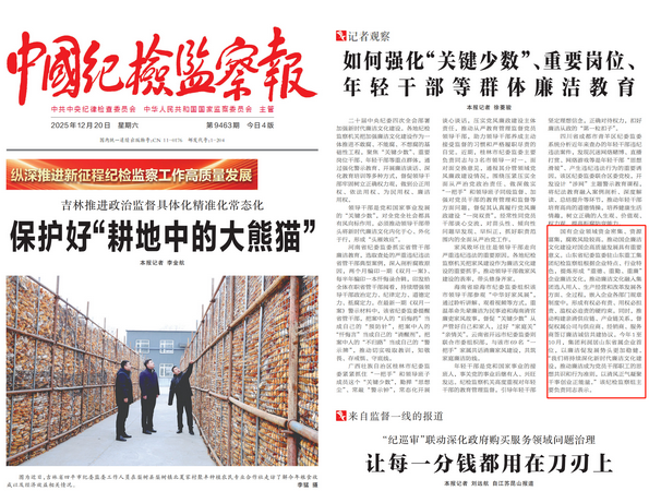 458bb09c58eb410988c71e80fdb598f0