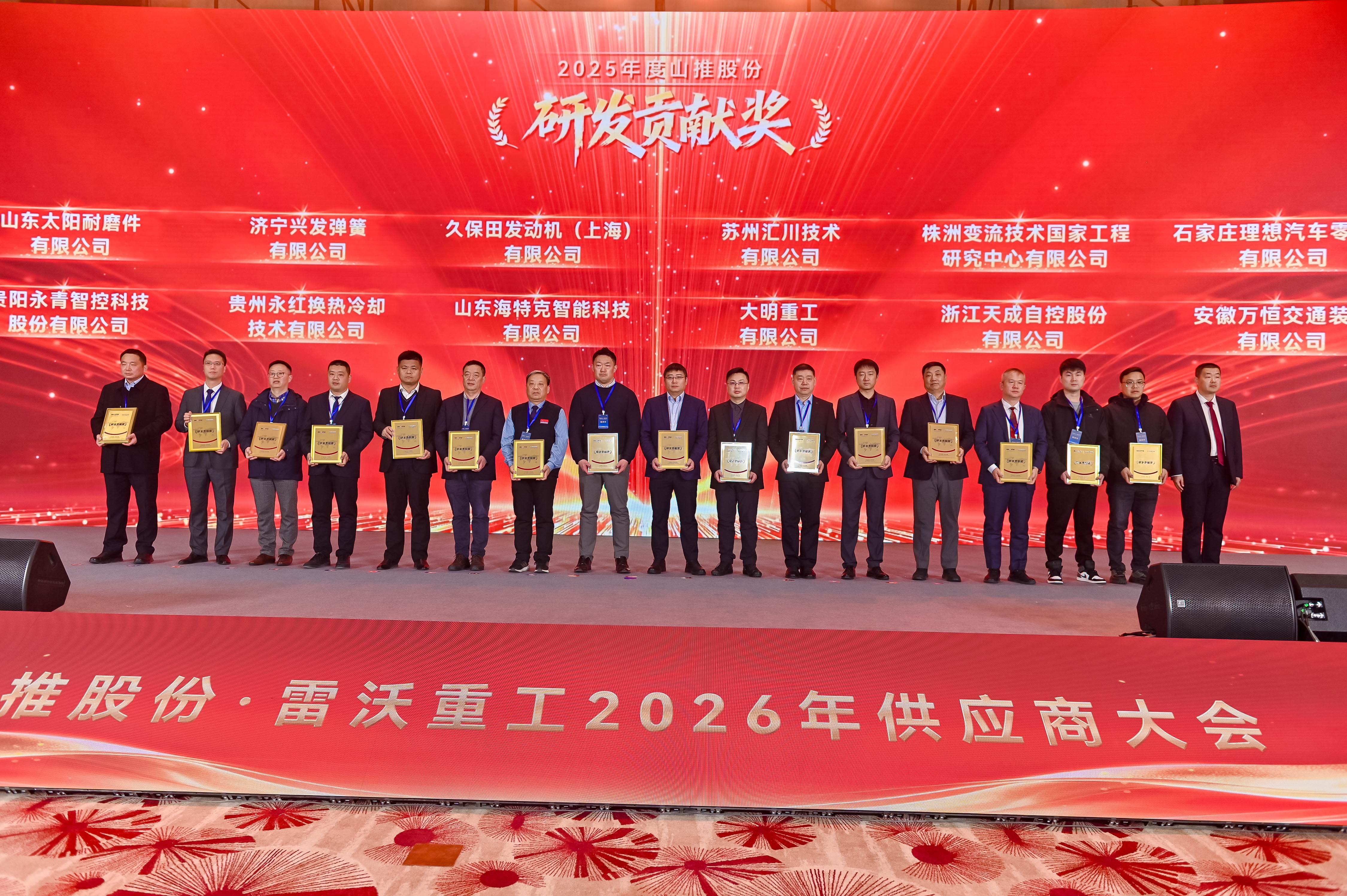 九游老哥J9俱乐部官网 - J9俱乐部老哥互换社区