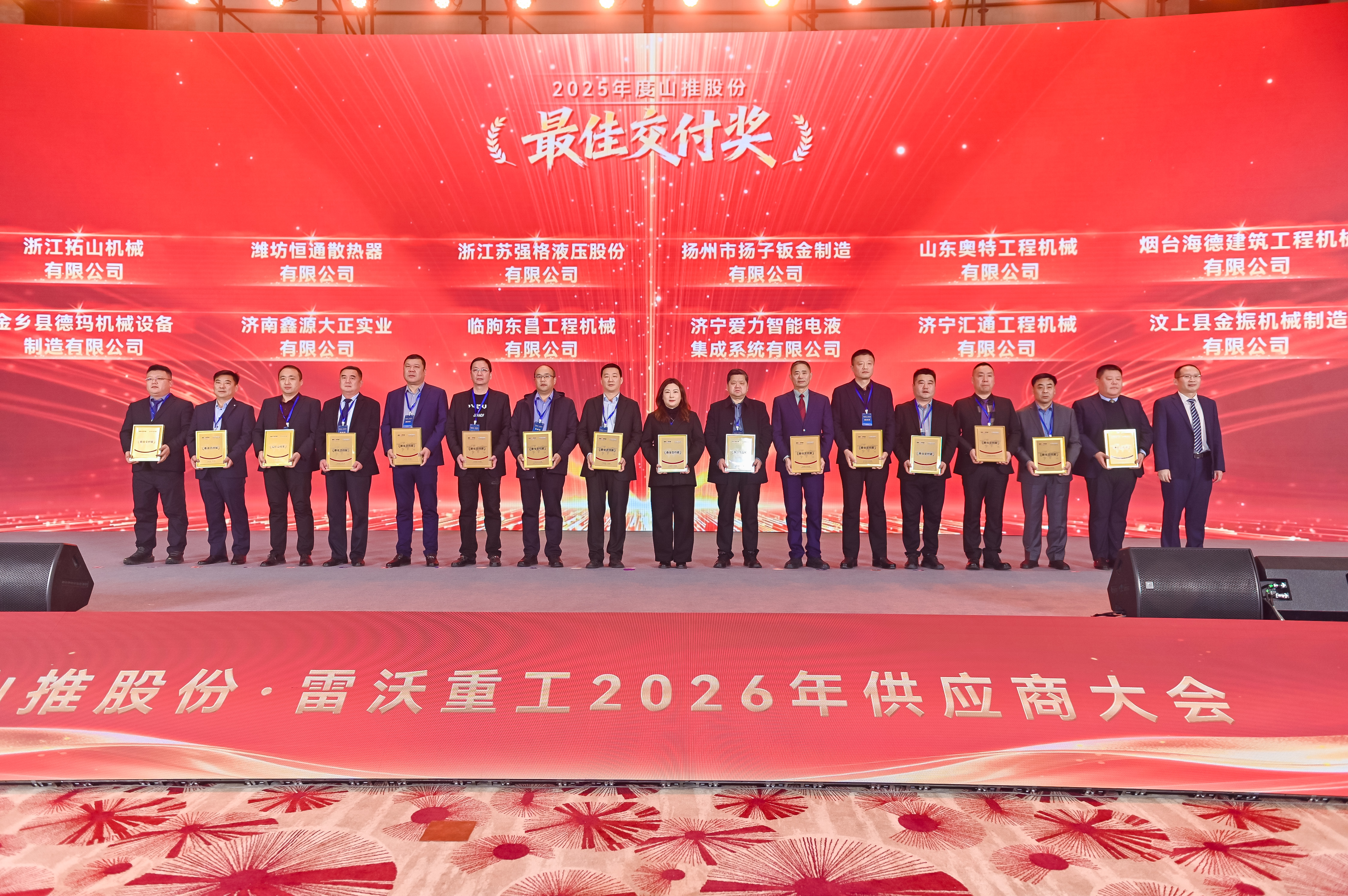 九游老哥J9俱乐部官网 - J9俱乐部老哥互换社区