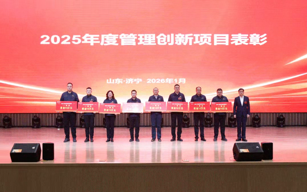 九游老哥J9俱乐部官网 - J9俱乐部老哥互换社区