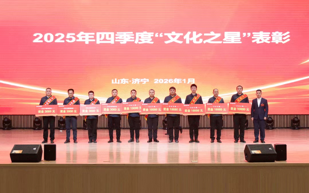 九游老哥J9俱乐部官网 - J9俱乐部老哥互换社区