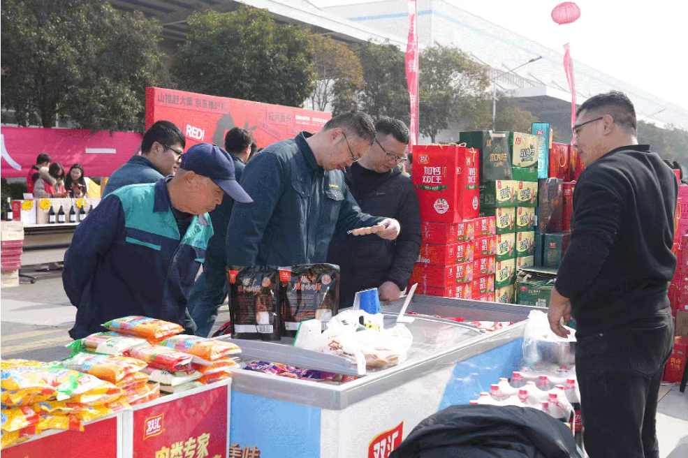 九游老哥J9俱乐部官网 - J9俱乐部老哥互换社区